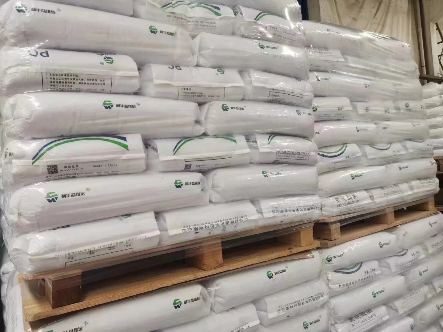 Flame retardant material PPO V0 granules gappo polymers SABIC GTX6203