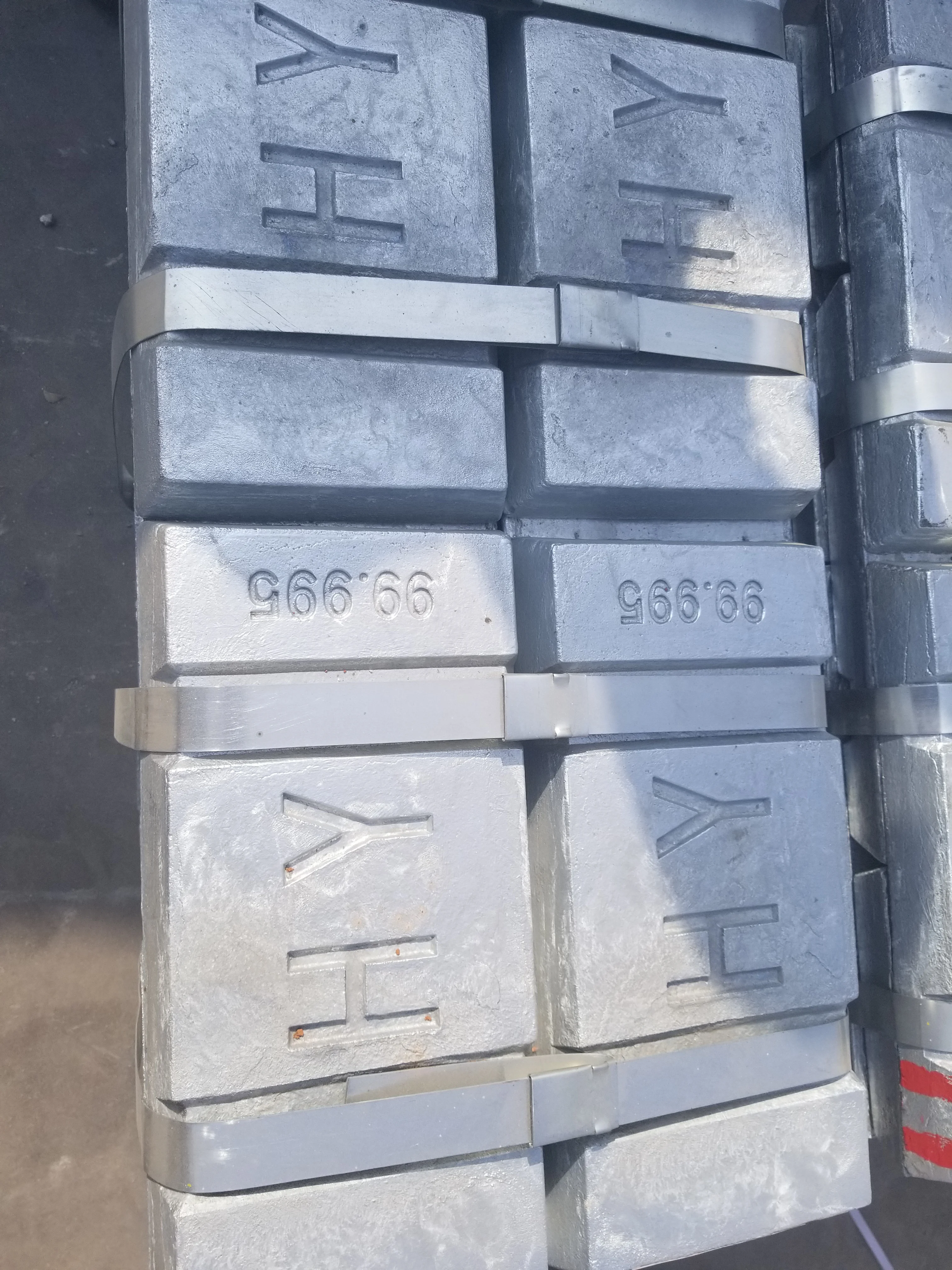 High Grade (HG) Zinc 99.99%