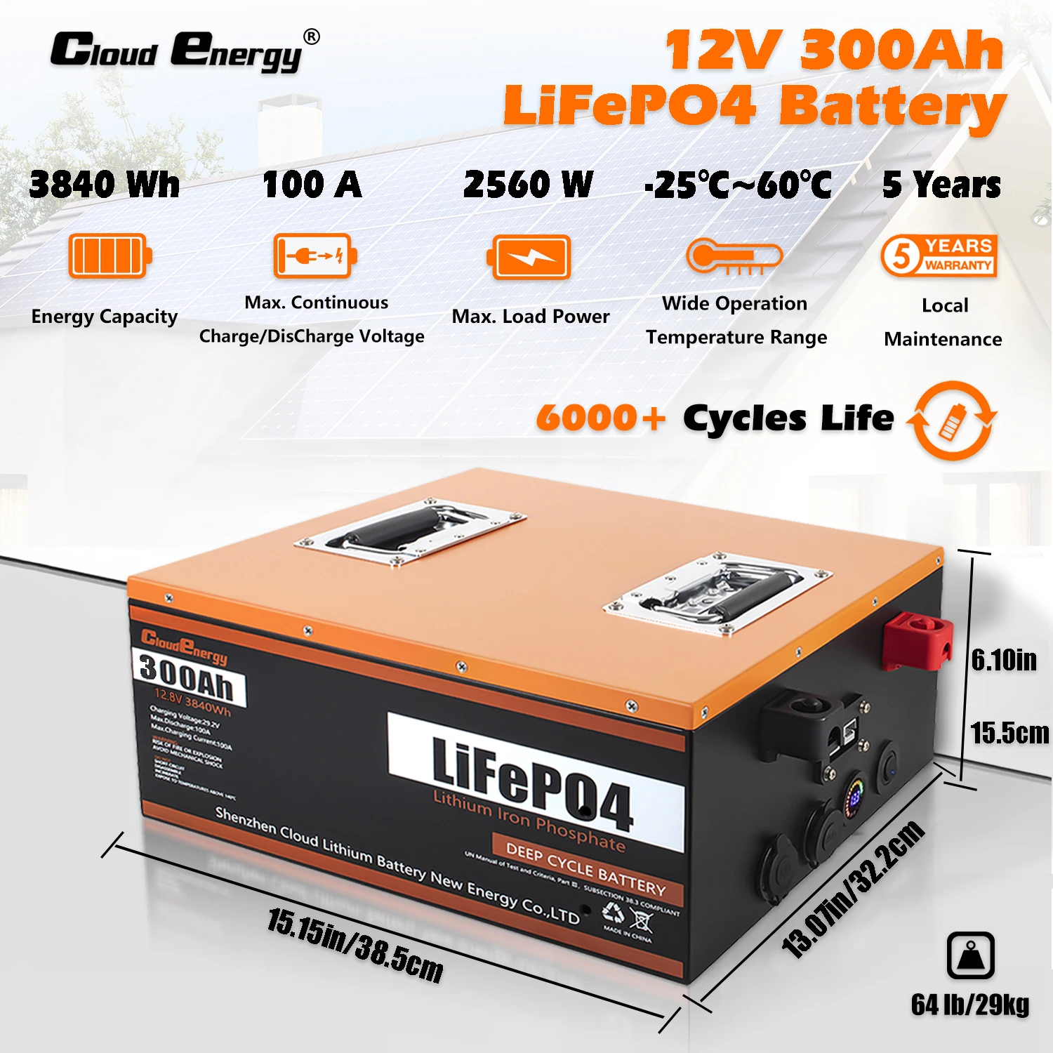 Облако энергии BMS 12v 300ah автомобилей класса rv лагерь литиевая аккумулятор солнечной для перезаряжаемого ni-cd 12 8 v lipo4 ЛПФ lifepo4 аккумуляторная