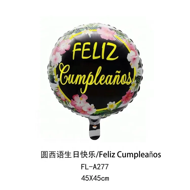 
18inch Feliz cumpleanos Spanish birthday balloon aluminum foil balloon Helium birthday party balloon 