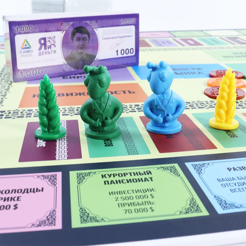 Wholesale Customised Board Game Makers Custom Party Board Game For Kids Indoor Board Game Set