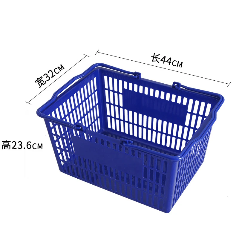 Meicheng 20L PP Materials Hand Basket Plastic Supermarket Fruit Store Shopping Basket
