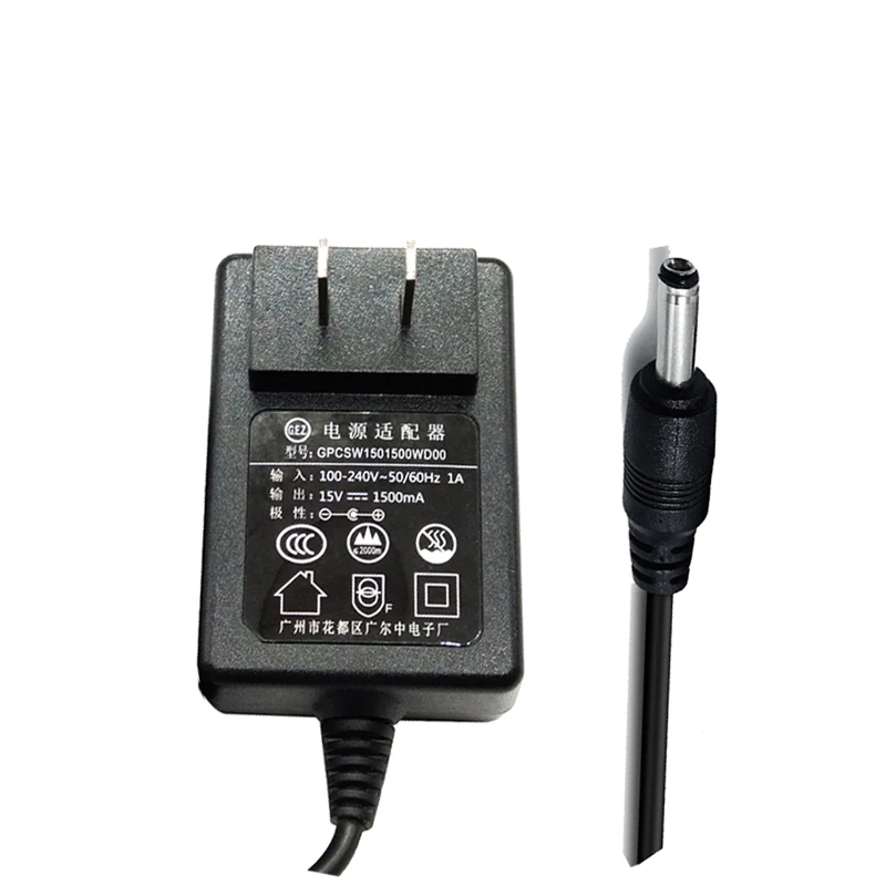 adapter for hair clipper