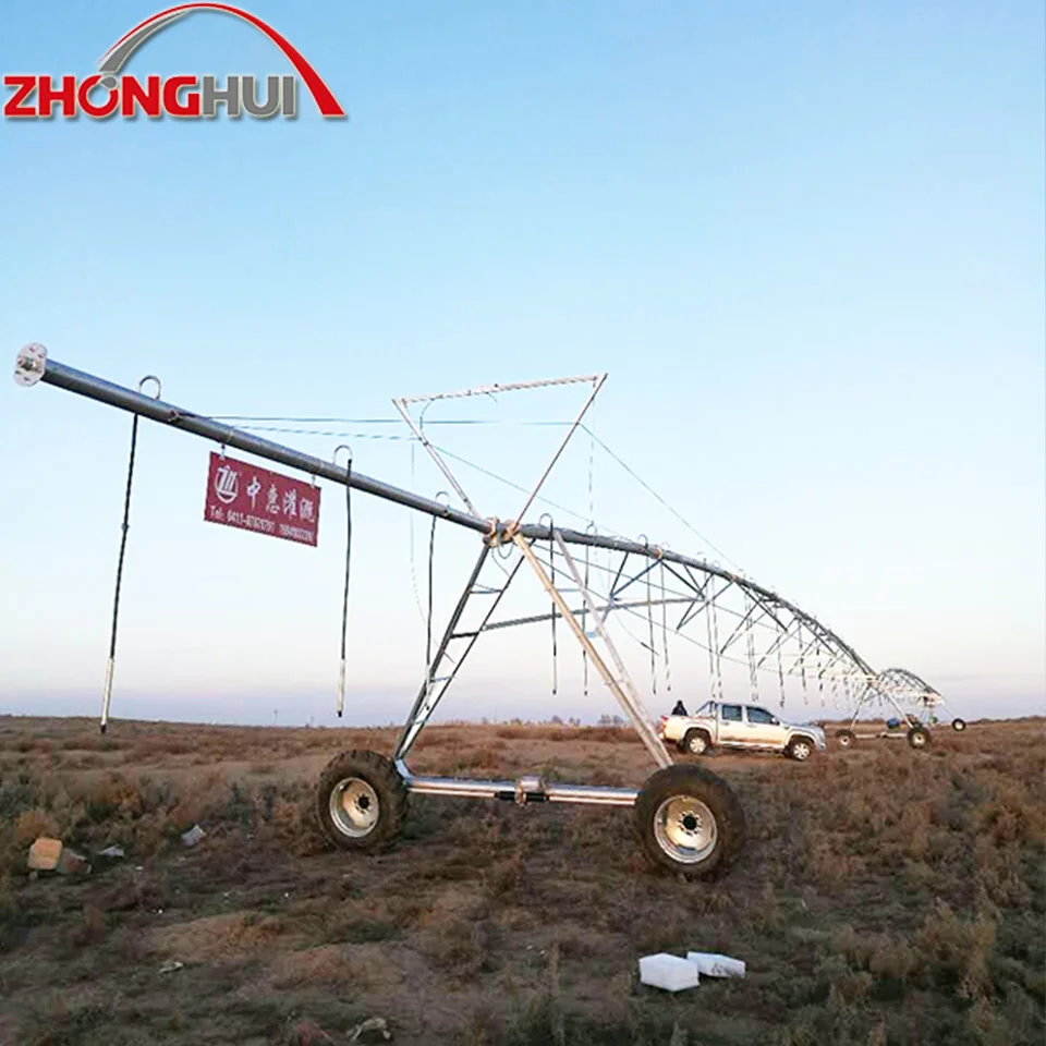 China Factory Good Quality Irrigation System Center Pivot Irrigation System irrigation machine agriculture For Sale