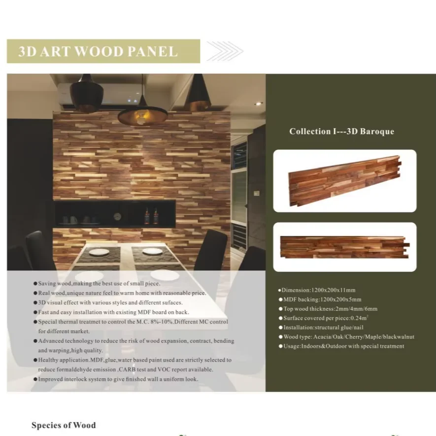 KASARO Natural Interior Wood Paneling Solid Wood Timber Planks Modern Decorative 3D Wood Wall Panels