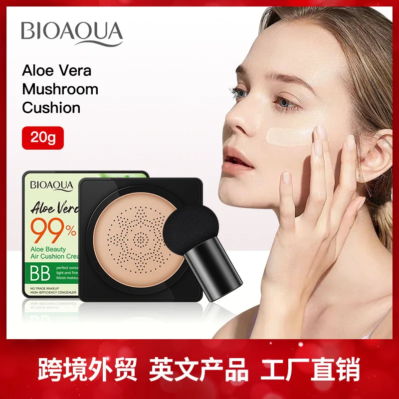BIOAQUA 2-color Beauty Cream NAloe Vera Bb Cream Concealer  Brightening Liquid Foundation Isolation Cream 20g