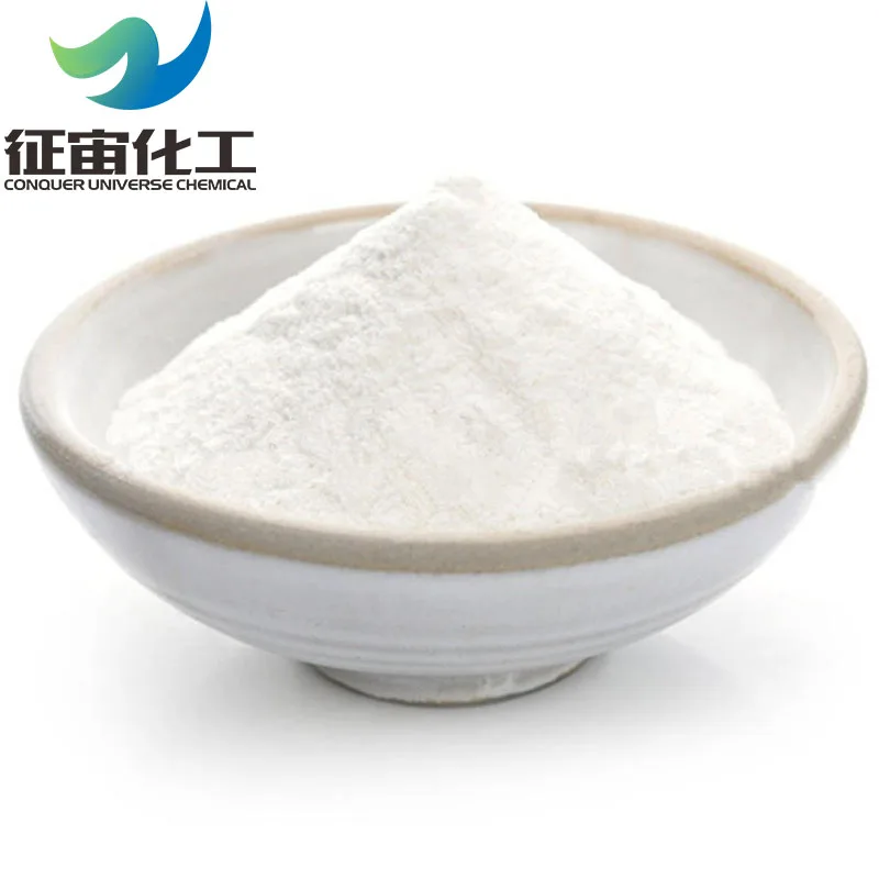 Competitive 12-hydroxy Lithium stearate industrial grade for lubricant stabilizer thickening agent Ammonium Phosphate XAP