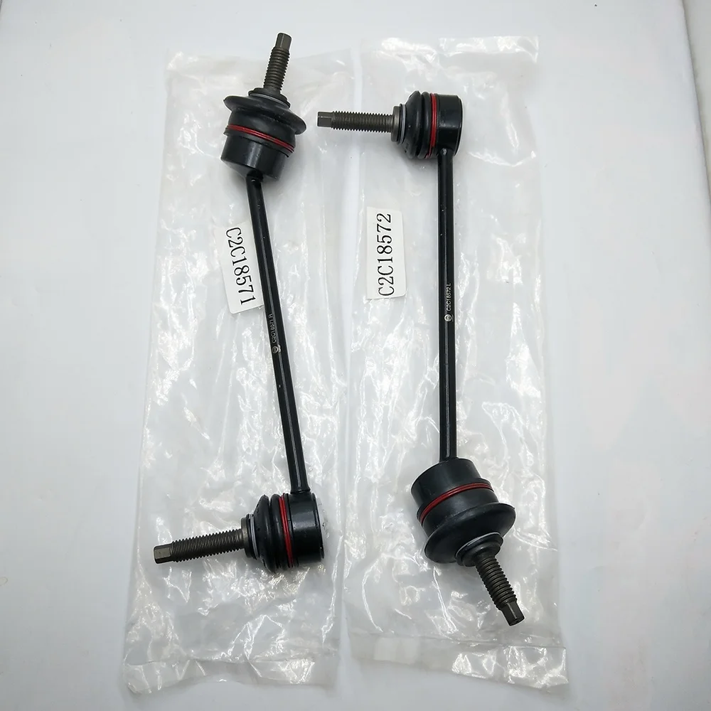 C2C18572 Auto Left Sway Stabilizer Bar Link Rod  For Jaguar