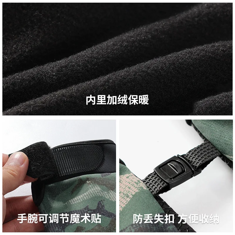 Outdoor Fishing Torch Magic Strap Glove Outdoor Sports Lightweight Hunting Fishing Equipment Gloves