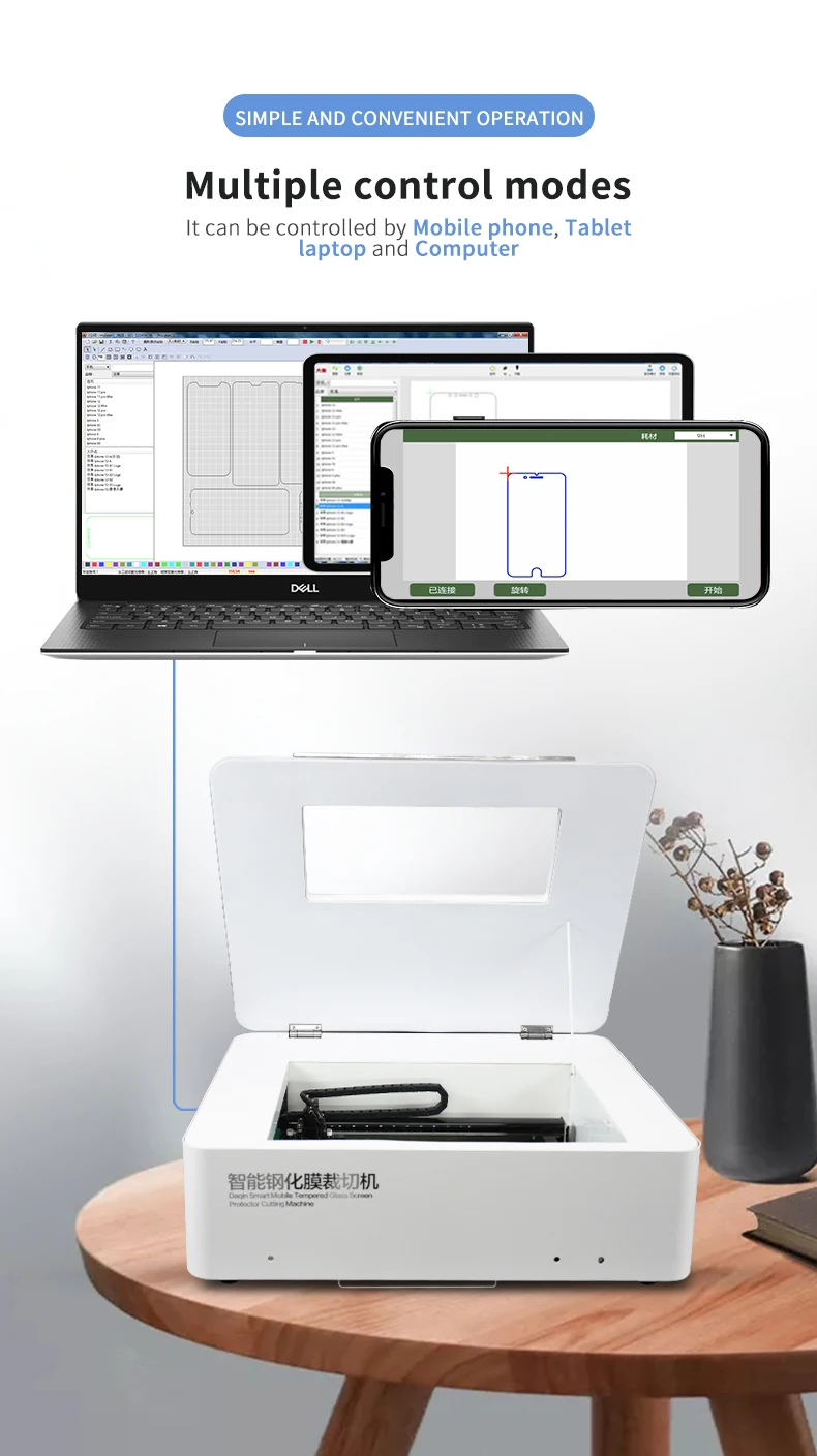laser cutter machine (9)
