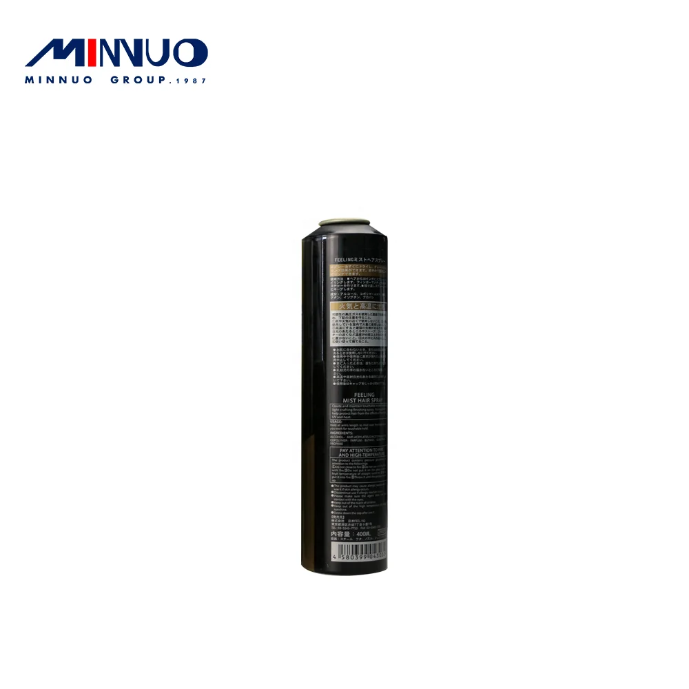 popular fashion custom small empty metal aluminum aerosol perfume spray can packaging 50ml 100ml 200ml 250ml wholesale