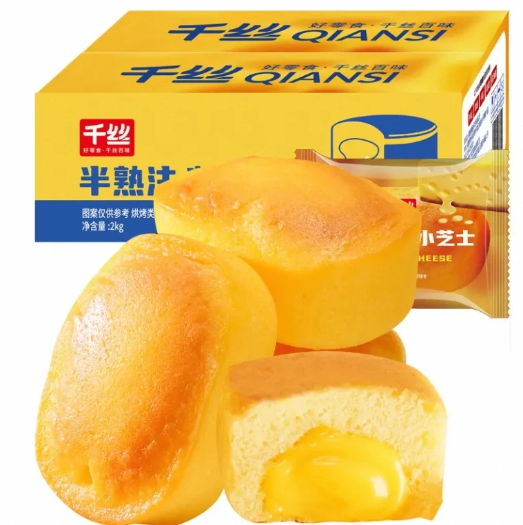 Sell Well New Type Soft And Elastic Real Cake Delicate And Soft Individually Wrap Clean Cakes