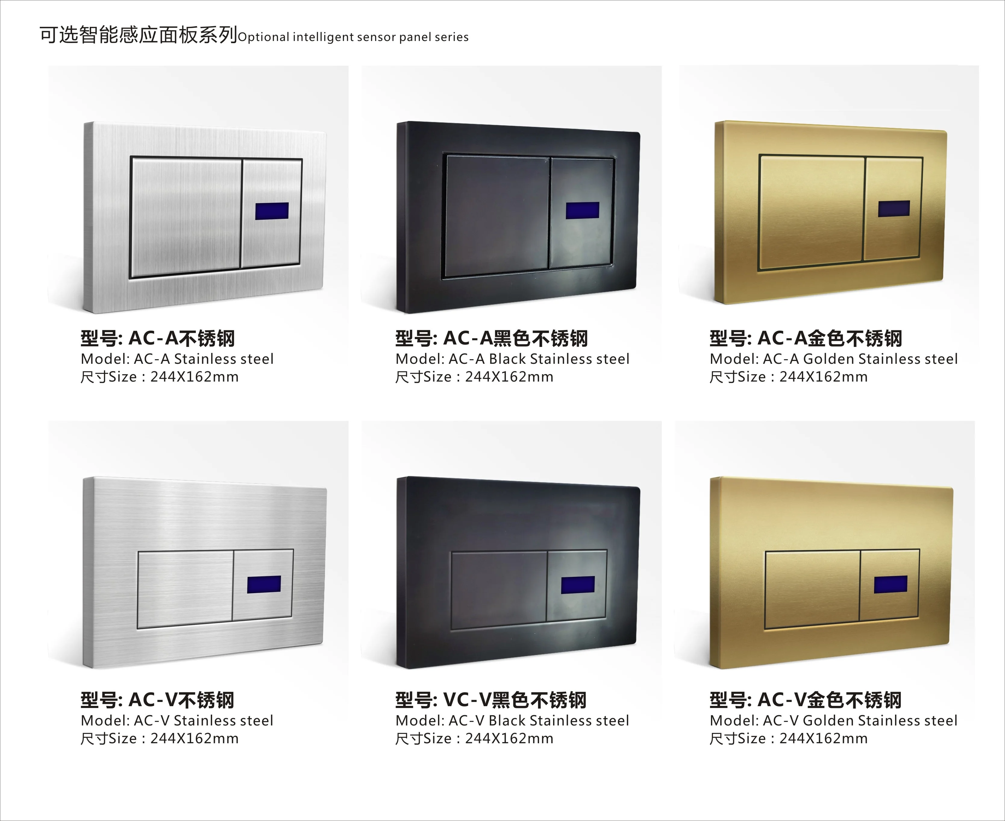 New Smart Toilet Wall Hung Slim Dual Flush Cistern Conceal Tank Flush Fittings Concealed Cistern