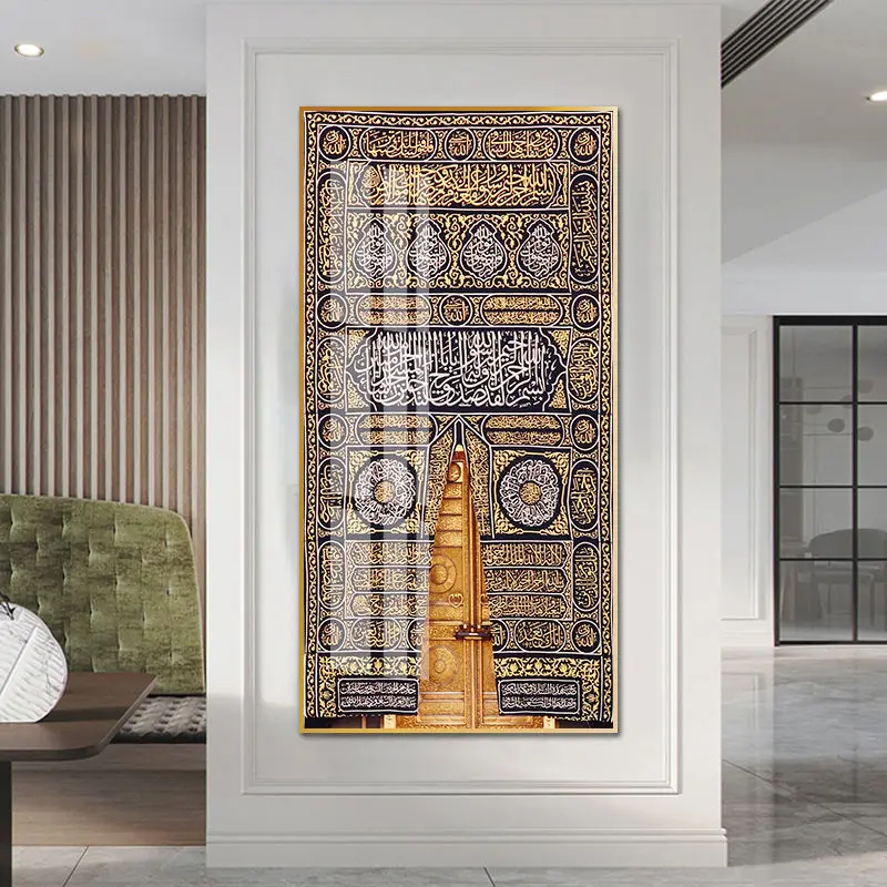 Home Decor Wholesale Modern Crystal Porcelain Painting Muslim Glass Islamic Calligraphy Acrylic Wall Art With Frame