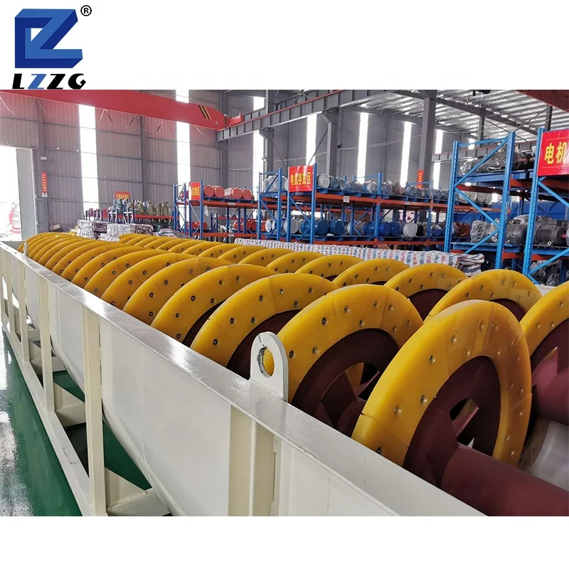 wet fine sand 2020 hot sale spiral type sand washer  screw sand washing machine