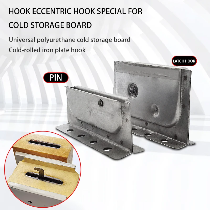 Good Quality High Inquiry Cold room Sandwich Panel Connector Galvanized Eccentric Hook