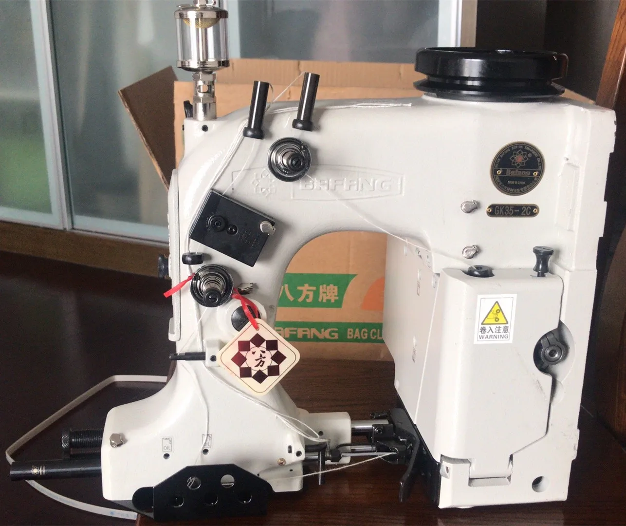 BAFANG GK35-2C Bag closer l Flour bag sewing machine