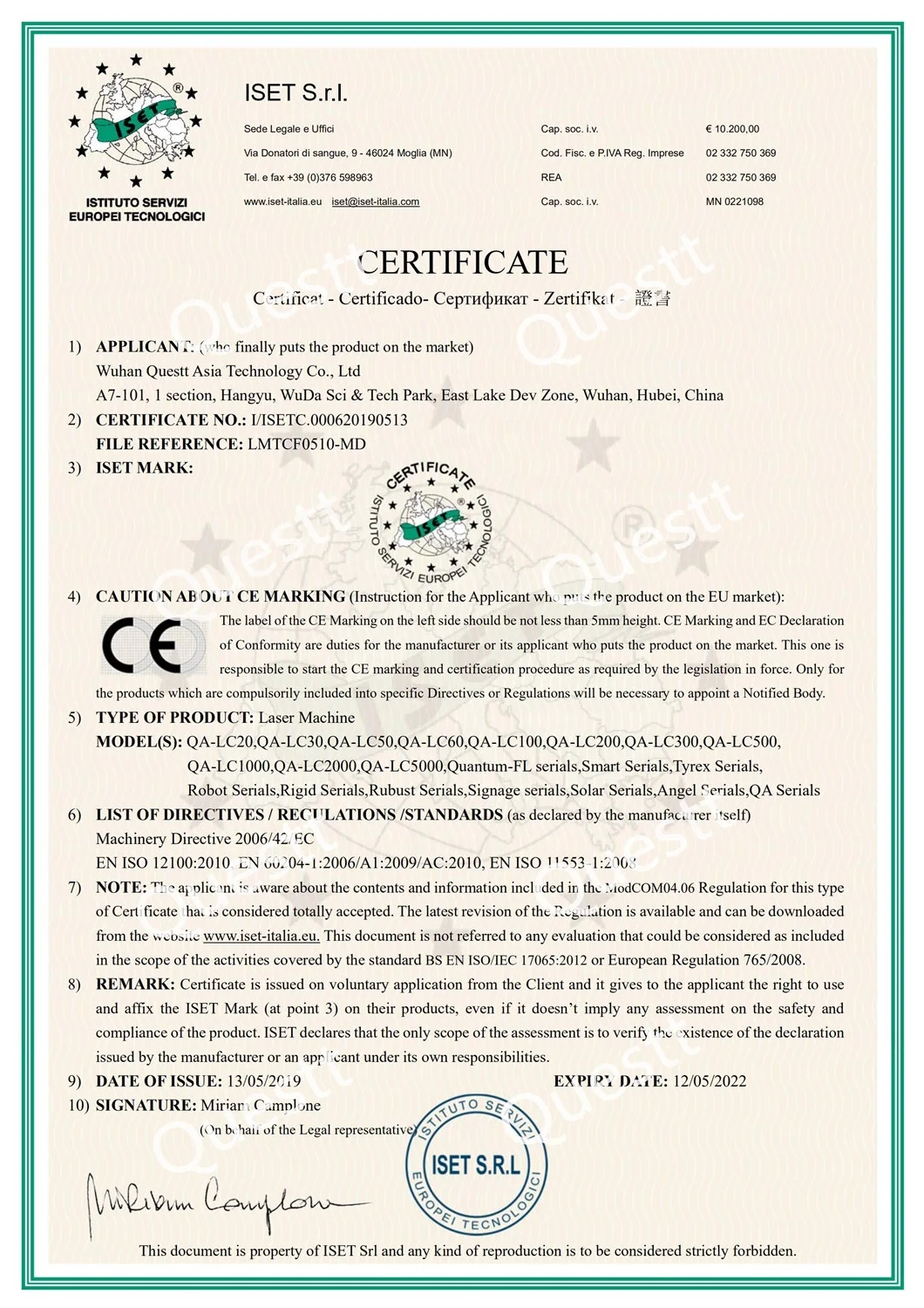  Быстрый автоматический ручной лазерный сварочный аппарат для металла 200 Вт 500 1