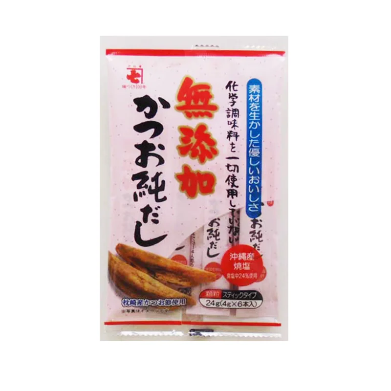 
Wholesale dried bonito Soup Stock Additive-free Pure seasoning powder japanese hondashi for sale 