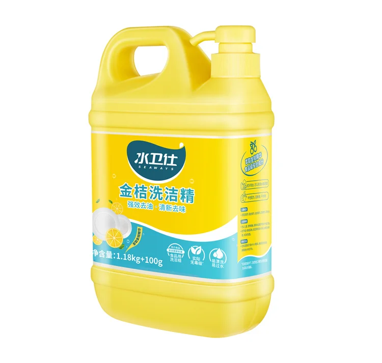 High Quality Hot Sale Kitchen Cleaner Famous Brand Liquid Detergent Dishwashing Industrial Cleaning Products Produits de nettoya