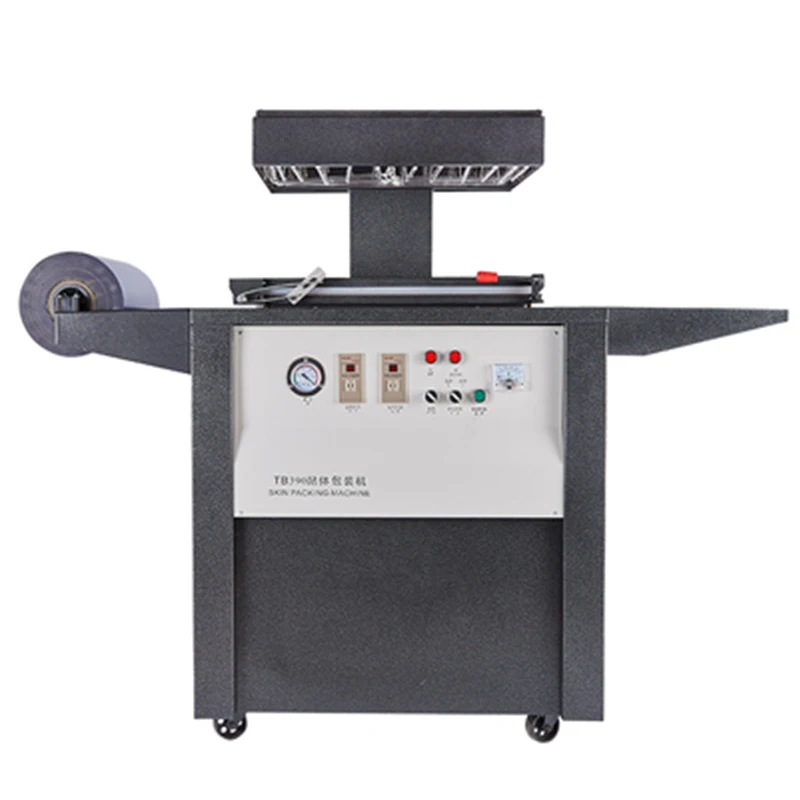 skin vacuum packing machine for tools