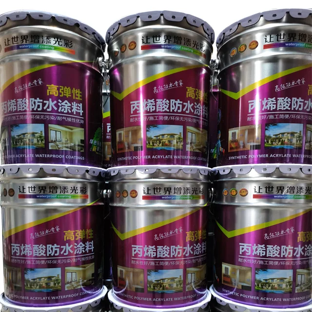 Color adjustable waterproof coating acrylic waterproof inside and outside walls