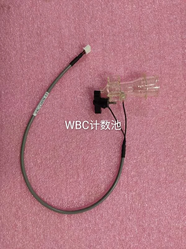 
Mindray BC3000 plus RBC/WBC bath/Counting Pool/Counting Bath, Mindray BC3000 plus spare parts Bath assembly 