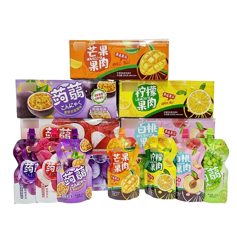 Hot sale deilicious mix fruit flavor jelly