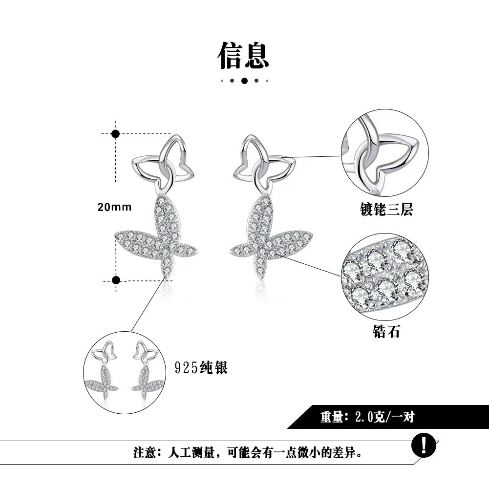 2022 Wholesale Earings Women Jewelry The Sterling Silver Butterfly Earrings With Diamond Girl Gifts