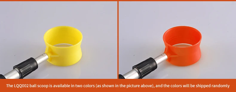 PGM LQQ002 Mini high away Golf Ball Retriever telescopic