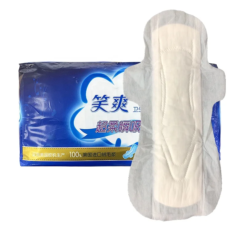 Custom Custom  290mm  night use winged disposable Sanitary Napkin