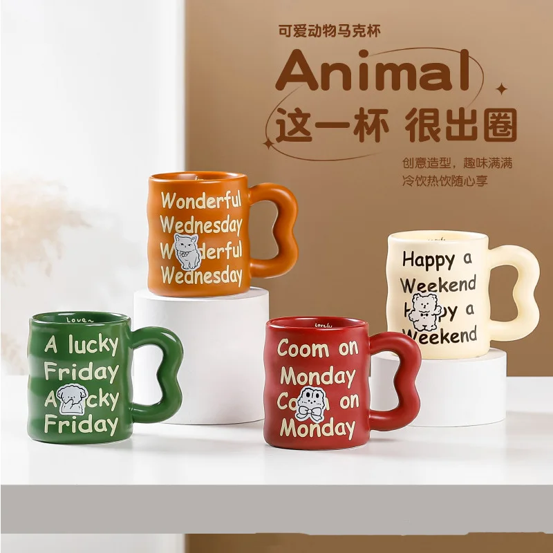 11oz Ceramic Mug Cute Cartoon Design European Porcelain Coffee Tumbler Christian Gifts Tea Beer Water Handle Back School Party