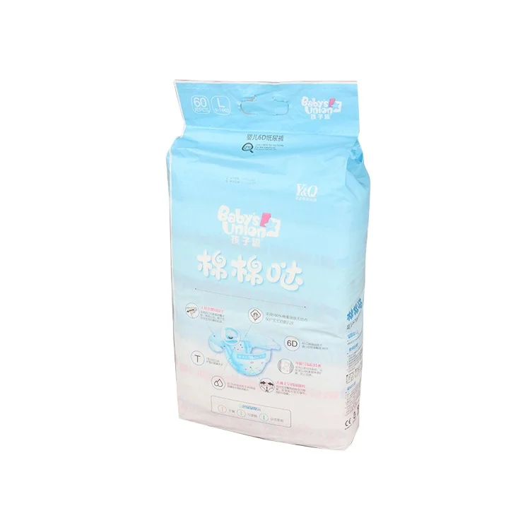 Wholesale Oem Custom Baby Nice Soft Diapers Export Kazakhstan Russia Disposable A Grade Baby Diapers