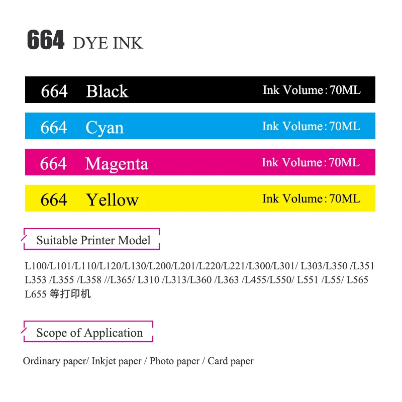 70ML 664 Dye Ink for Desktop Inkjet Printer Refill Dye Ink for Ep L100 L101 L355 L Series Printer