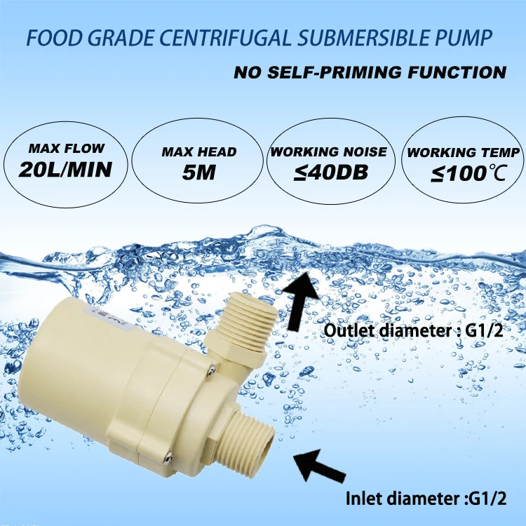 DC 12V 24V mini brushless mini micro brushless water pump For coffee machine