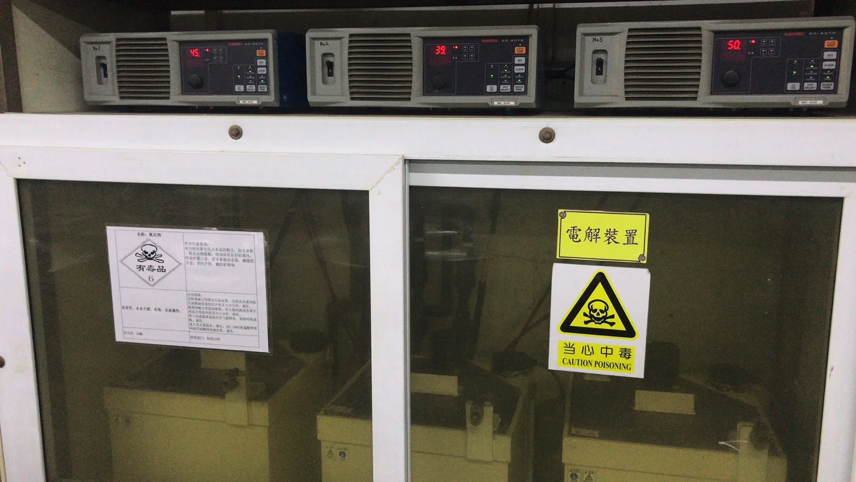 High quality hot sale silver plating machines stable quality