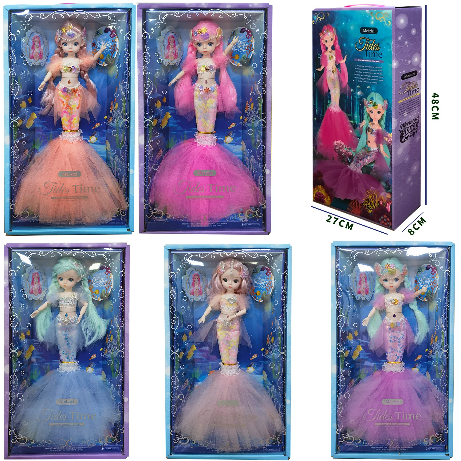 Wholesale Baby Doll Girl Dolls Toy Holiday Dance Gift Girl Princess Gift Box set