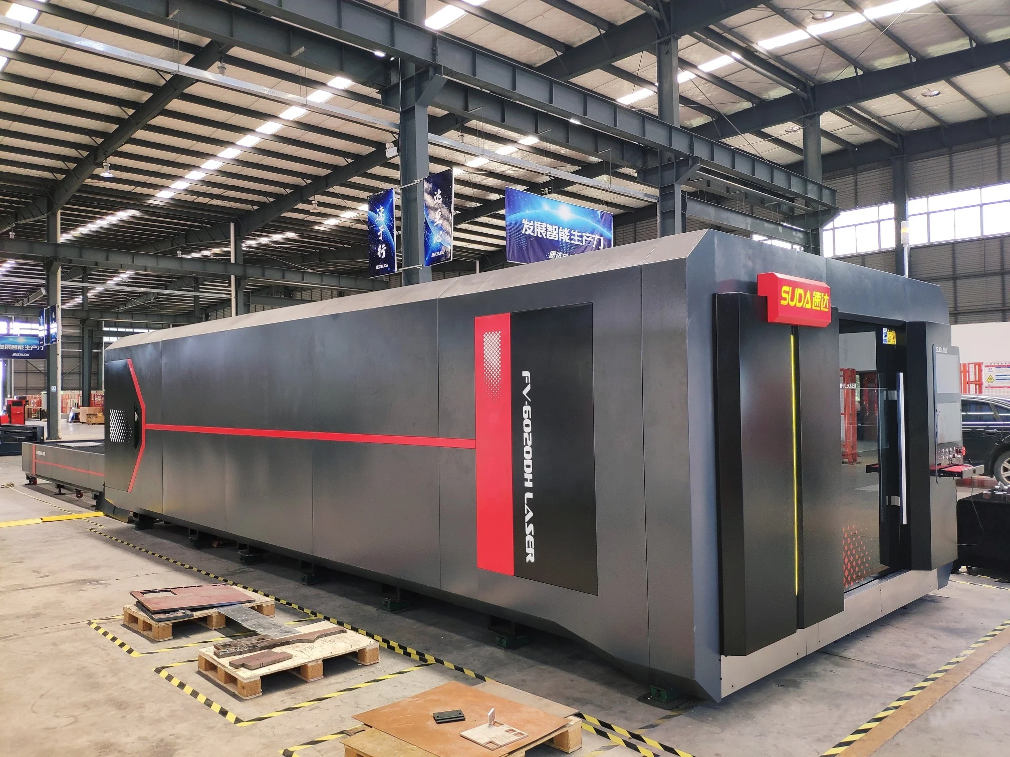 SUDA Economical FG Series 2060 fiber laser metal cutting machine with fully enclosed cover