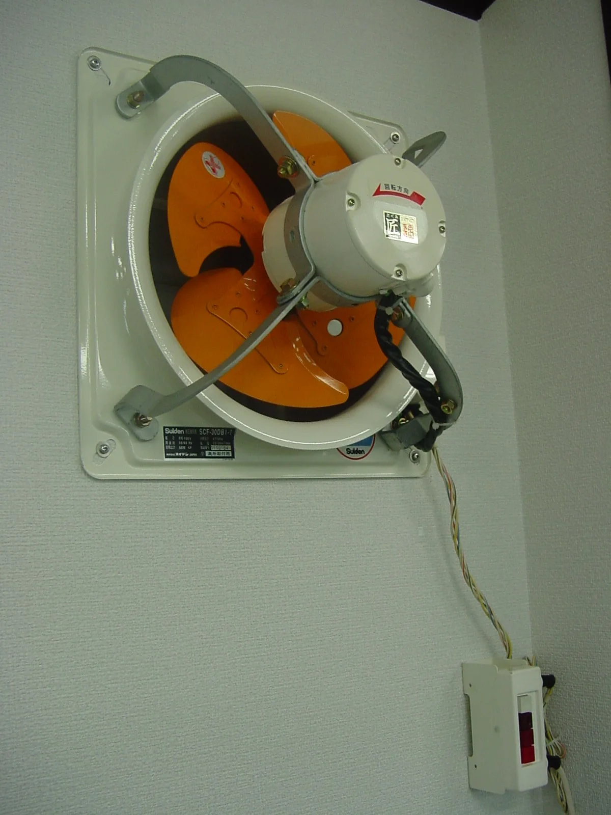 Wholesale Japanese exhaust commercial fan wall  for favorable price