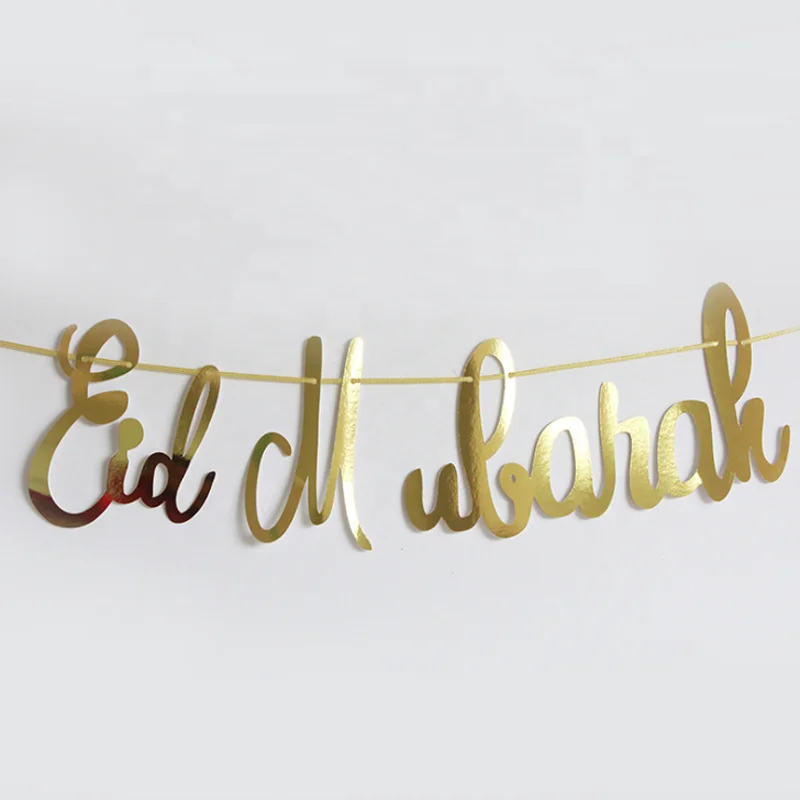 Eid Gold Glitter Paper Garland Muslim Islamic Eid Mubarak Banner for Eid Decoration
