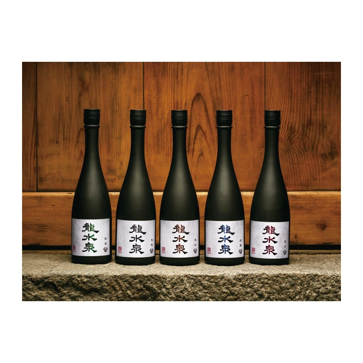 Reasonable price wholesale bottles products drink charm rice wine