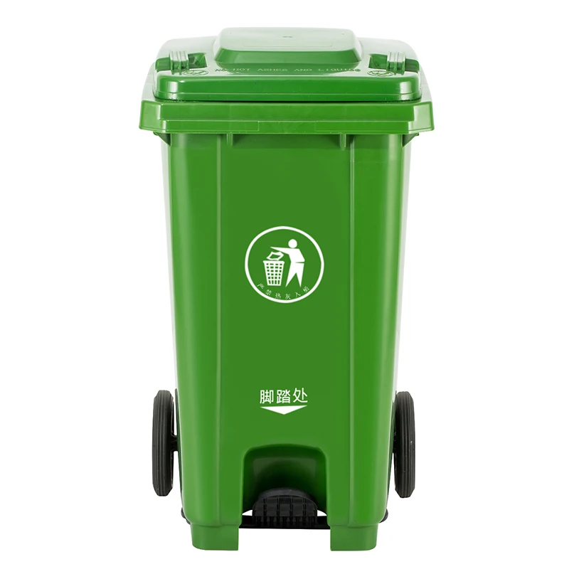 240L Wheeled Trash Rubbermaid Rubbish Outdoor Garbage Can Rubbish Bin dustbin plastic sale price