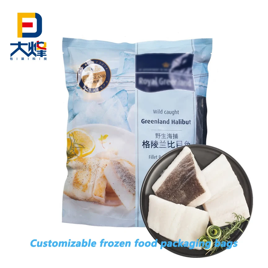 Пластиковый пакет для замороженных продуктов