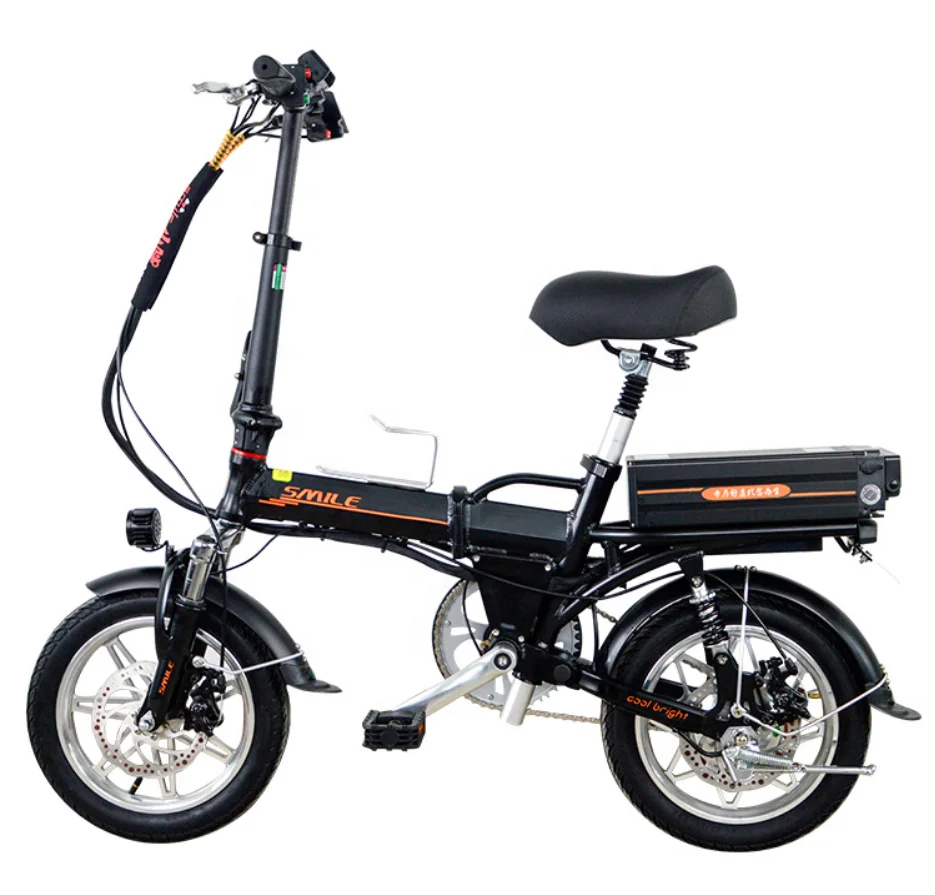 
Compact Folding E-bike foldable electric bike fold up electric bike 