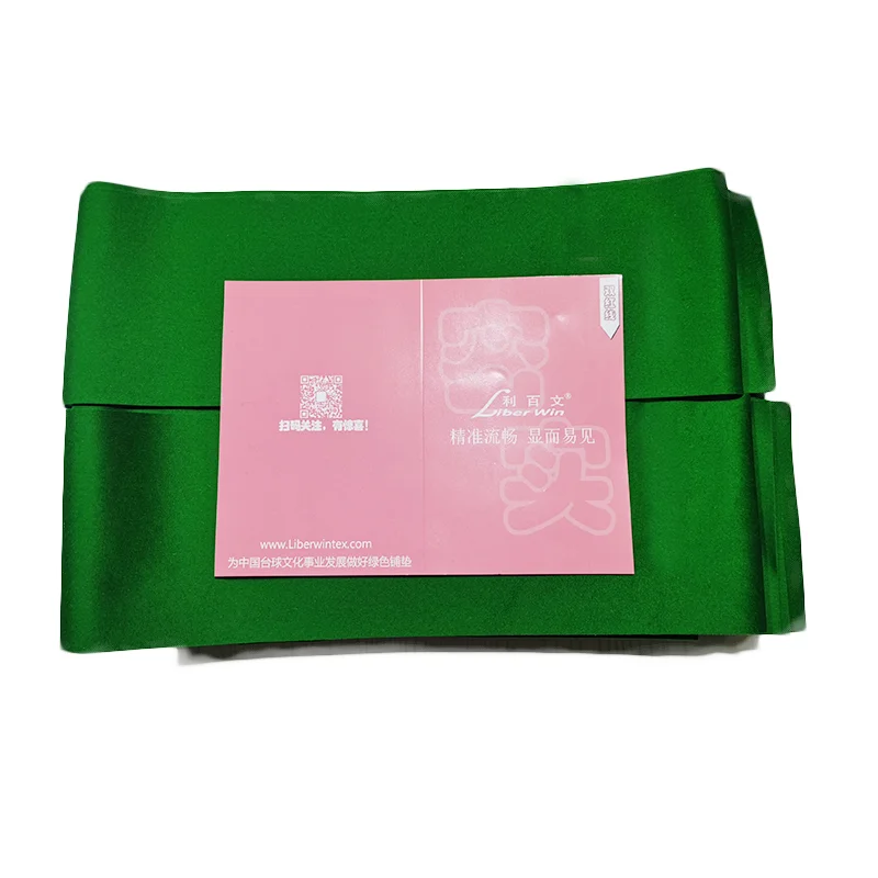 High Quality Liberwin snooker cloth 6811 table for Outdoor use or general club and beginners felt