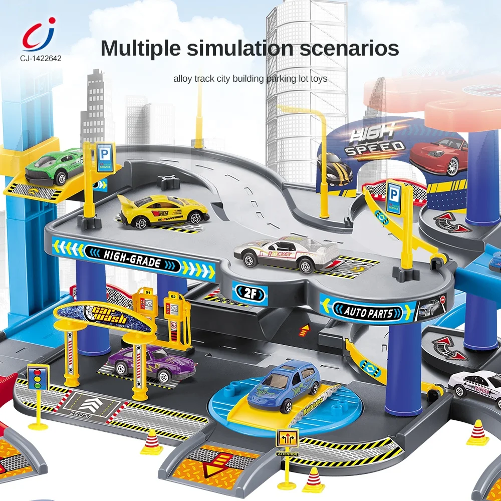 Educational interactive children floor car parking lot garage toy play set alloy track city building parking lot toys