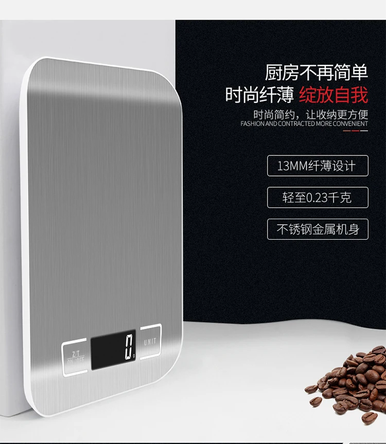 
Factory Supply Portable Promotion Kitchen Weighing Scale Digital 