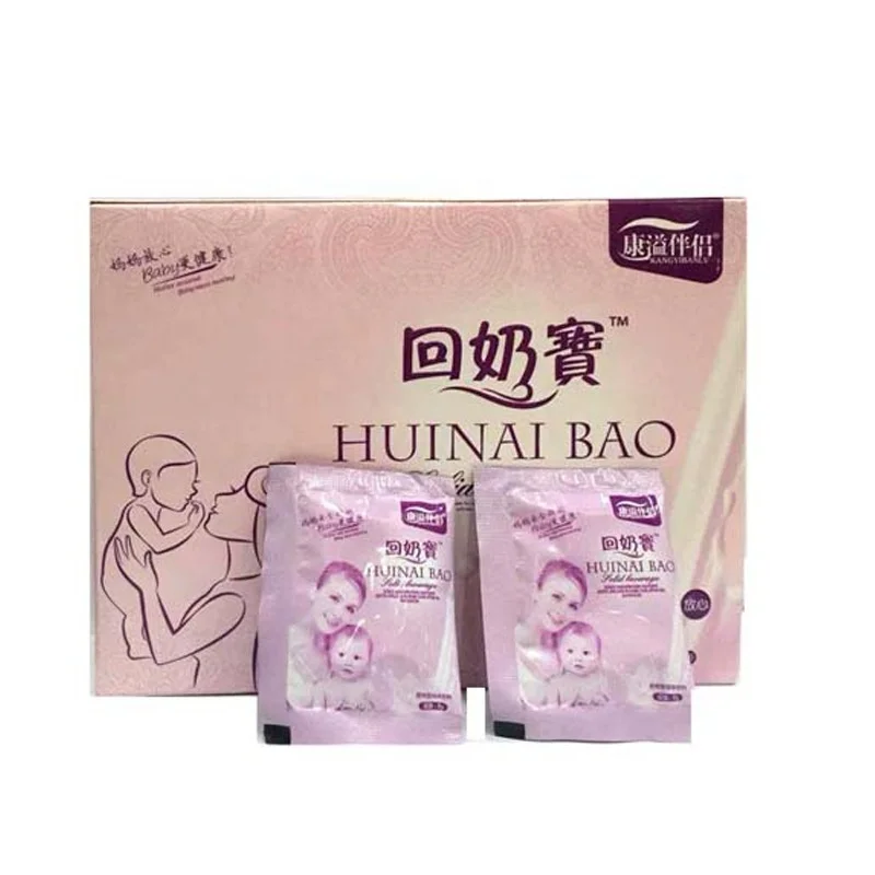 Питательное и медицинское питание для женщин, прочный напиток для грудного вскармливания и послеродового грудного вскармливания Huiquanbao