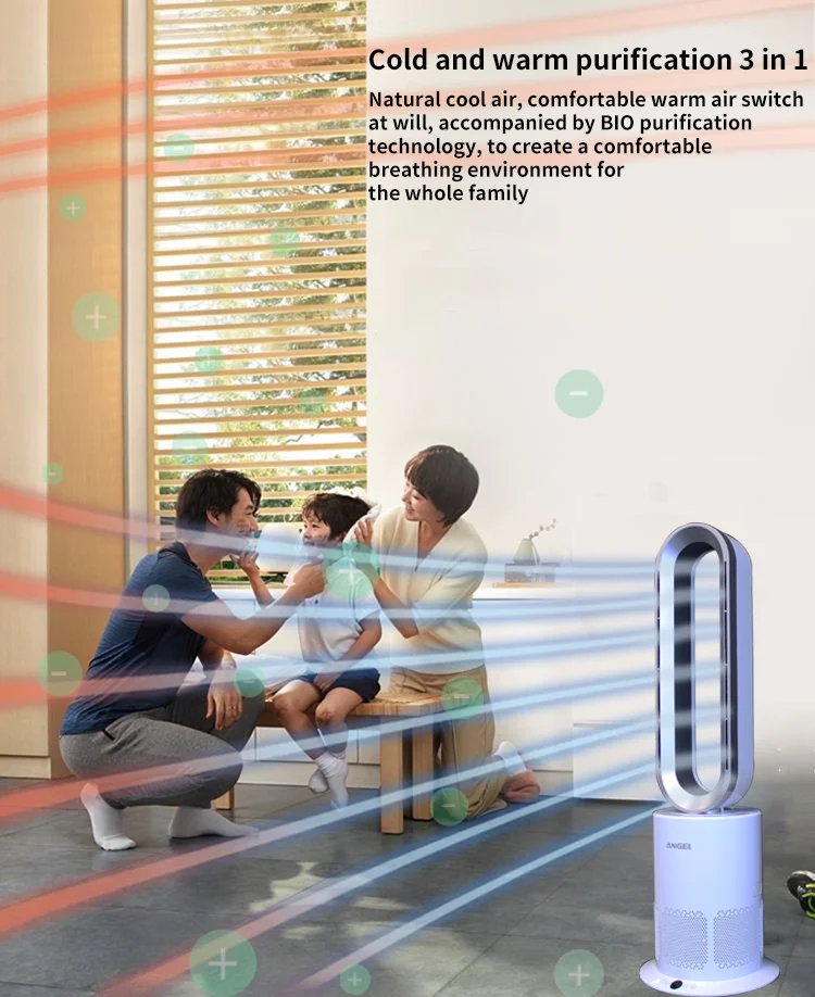 Factory High Quality Heater Durability Practical Home Floor Bladeless Fan with Air Purifier