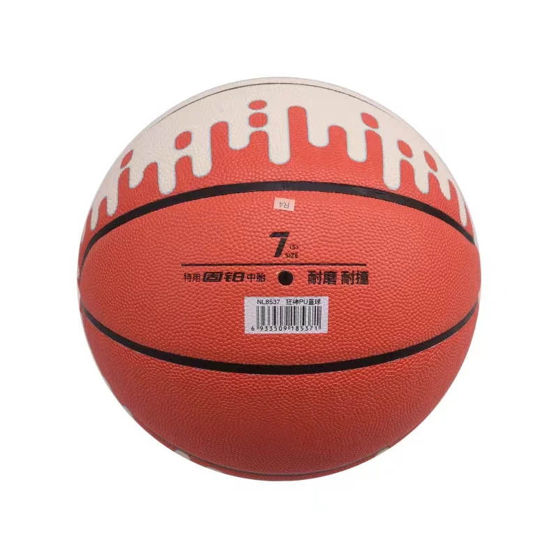 Hot Selling Chinese Made KASUP NL8537 Basketball Durable Leather Ball